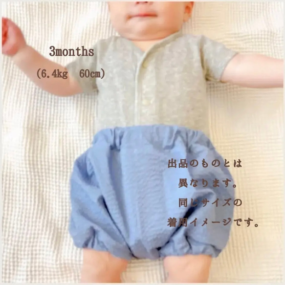 王子様ぱんつ　グレー 3枚目の画像