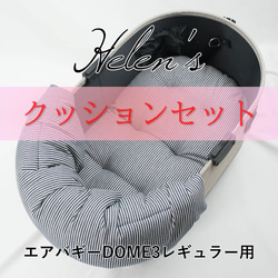 はこふぐページ 000000006131-01-l.jpg?t=