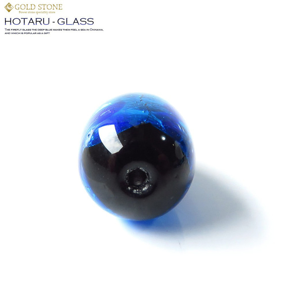 ホタルガラス 5粒 ビーズ しずく型 ドロップ 約15 x 8mm とんぼ玉 沖縄で大人気のお土産 送料無料 父の日 5枚目の画像