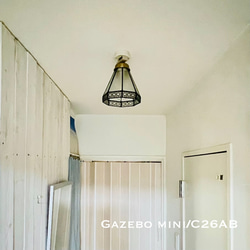 照明 Gazebo mini/C26AB ガゼボ ミニ シーリングライト E26磁器ソケット 真鋳古色 5枚目の画像