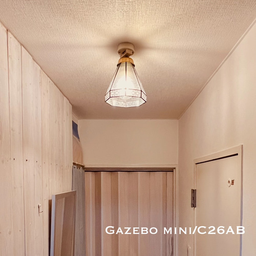 シーリングライト Gazebo/C-26AB ガゼボ E26ソケット 照明器具 照明 Gazebo mini/C26AB ガゼボ ミニ シーリングライト E26磁器