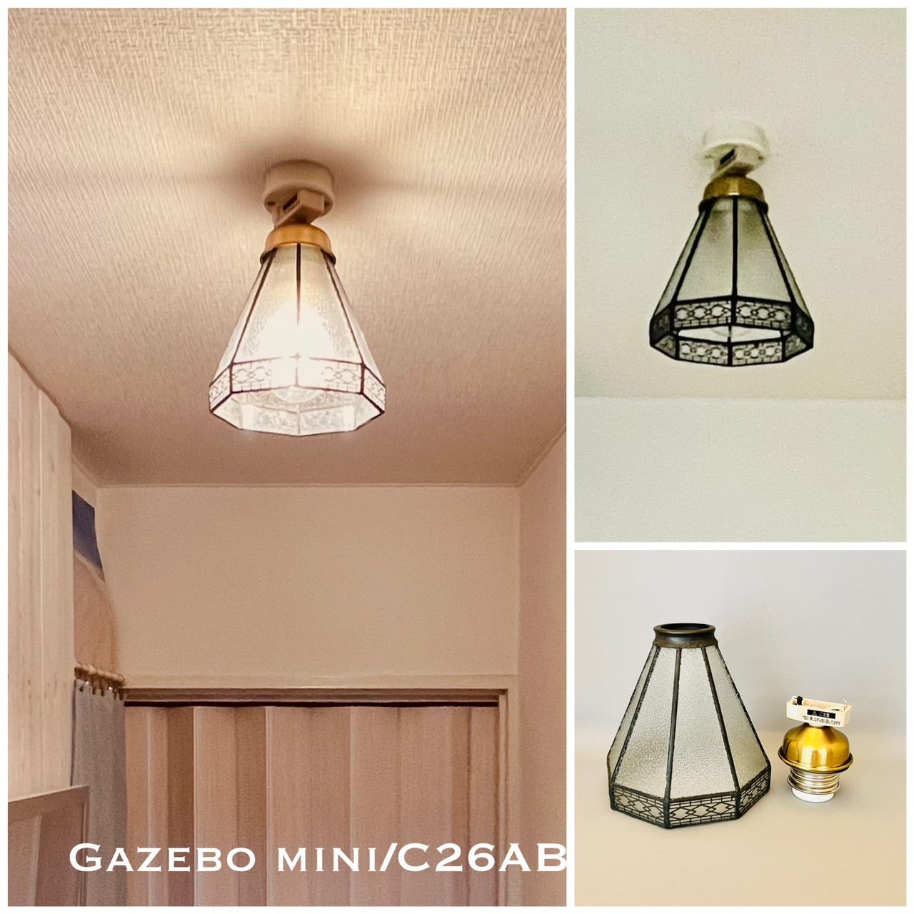 シーリングライト天井照明 Gazebo/C ステンドグラス E26ソケット