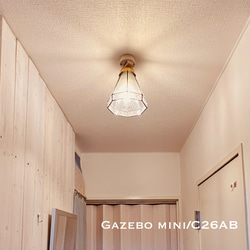 照明 Gazebo mini/C26AB ガゼボ ミニ シーリングライト E26磁器ソケット 真鋳古色 3枚目の画像