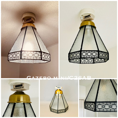 シーリングライト Gazebo/C-26AB ガゼボ E26ソケット 照明器具 照明 Gazebo mini/C26AB ガゼボ ミニ シーリングライト E26磁器