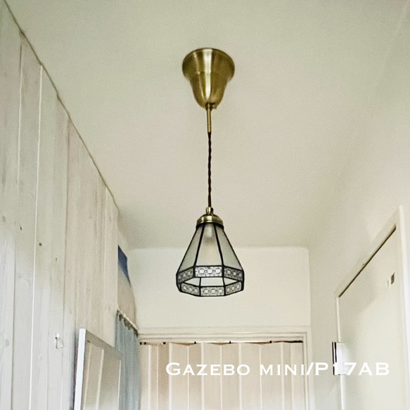 天井照明 Gazebo mini/PAB ペンダントライト ステンドグラス コード調節収納 シーリングカバー付 真鋳古色 6枚目の画像