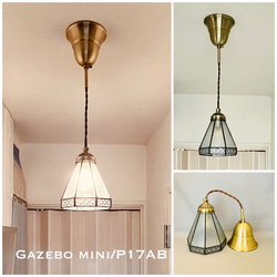 ペンダントライト 照明 Gazebo-m/PAB 天井 ステンドグラス ランプ