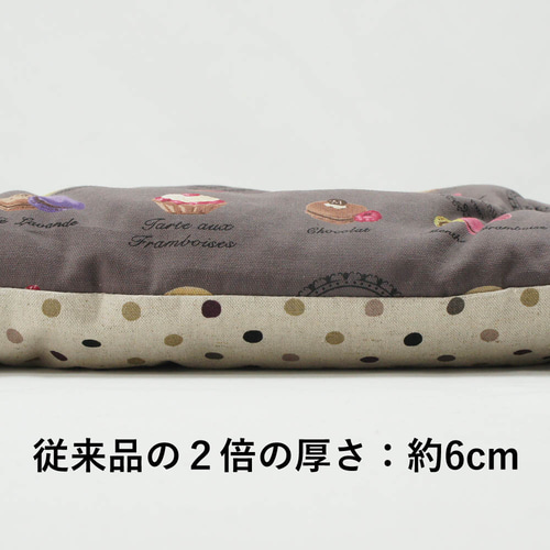 ペット用品　ご確認　カートクッション　あごのせクッション　ハンドメイド 楽天市場】あごのせクッション コンフォーター 刺しゅう 名入り