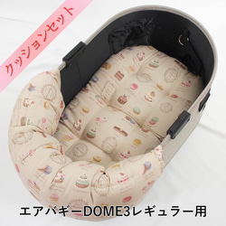プッ子ページ♡ Book Vender Double Zip Hoodie (Logo /Ash) | COW