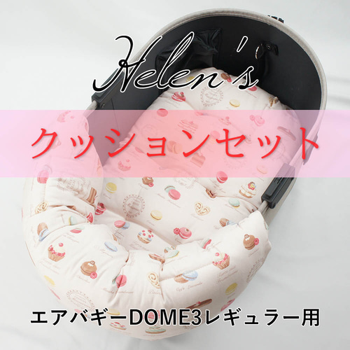 ペットカート pukupuku Amazon.co.jp: BriSunshine ペットカート 中型犬 分離型 ペット