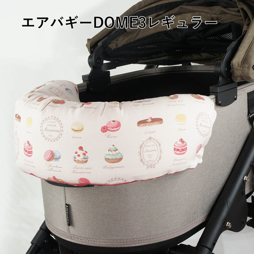 ペットカート pukupuku 送料*無料】【500円OFF】ペットカート・バギー用 ぷくぷくあご