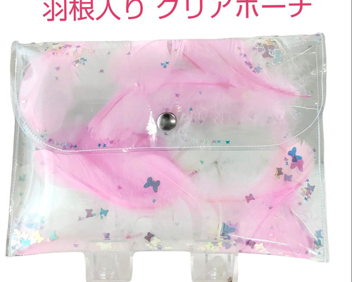 ベルサイユのばら アナスイ クラッチバッグ クリアポーチ ANNA SUI×7MANGA/ベルサイユのばら/クリアポーチ(大)（ポーチinポーチ）