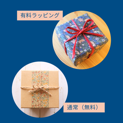 水晶とドライフラワーの浄化キャンドルホルダー（ブルー）│ギフト