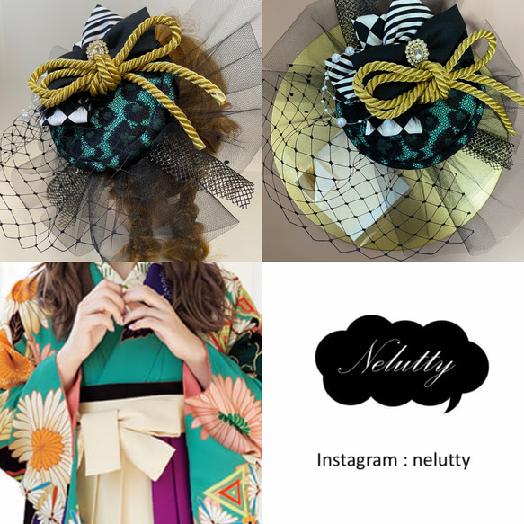 ふわふわチュールはオプション] トークハット トーク帽 カクテルハット  