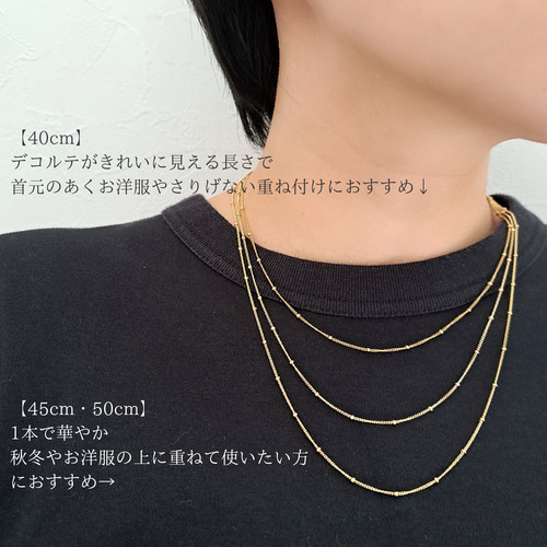 優しい印象*】14kgfネックレス 長さ選択可 ゴールドチェーン シンプル