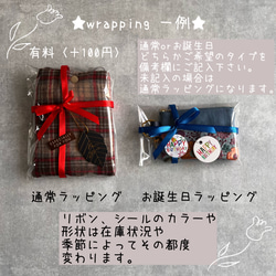 【１点限定】カーキ＆グリーンお花柄インド刺繍×帆布★キーホルダー付きフラットポーチ/マルチケース 9枚目の画像