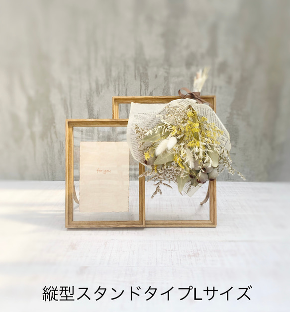 プリザーブドフラワー】フォトフレーム＆クロック 縦型 – HananoMao