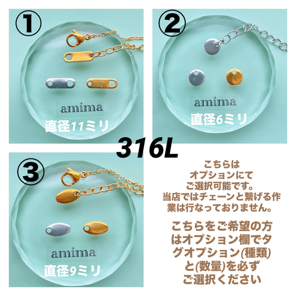 《サージカルステンレス》5本　316L　　ネックレスチェーン　あずき　金属アレルギー対応　つけっぱなしok　 4枚目の画像