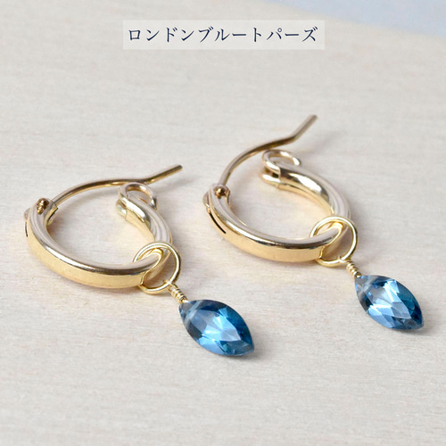 じゃむ様 リクエスト 5点 まとめ商品フープイヤリング じゃむ様 リクエスト 5点 まとめ商品フープイヤリング じゃむ様