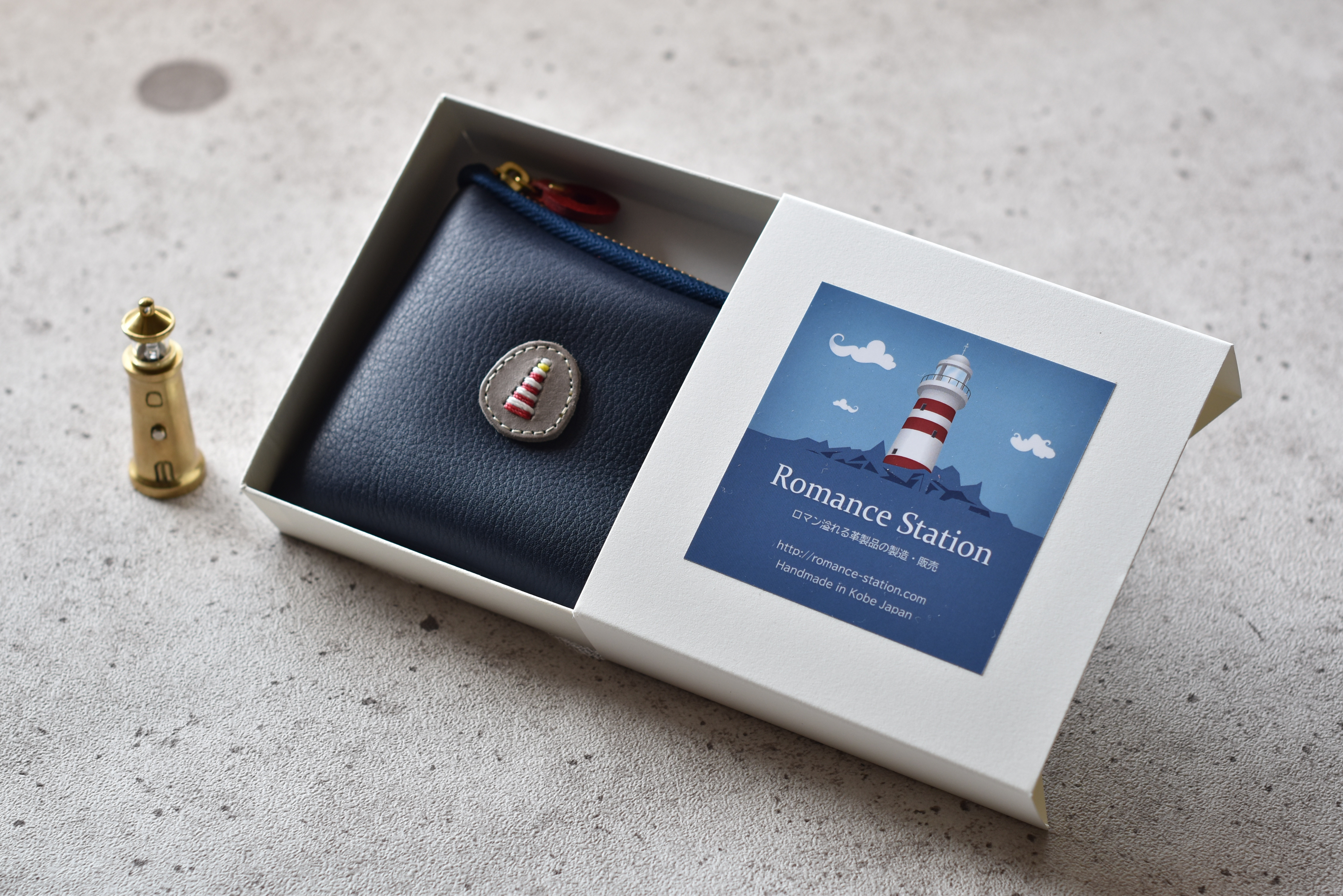 漁師の娘サイフ　黒色　ワニ　箱付き