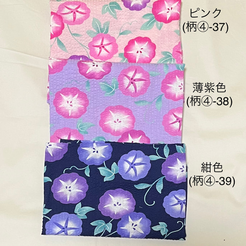 現品♡リップル生地新作　春夏あごのせクッション 500円OFF】DOME3ラージ用クッションセット 夏用ぷくぷく あご