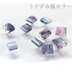 ガラスフュージング資材 ガラスフュージング用星空パーツmix3g・おうちdeガラス工芸オリジナル