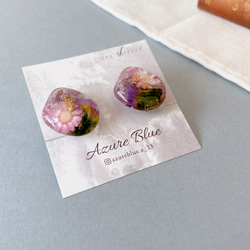 アメトリンのさざれ石のブレスレット[14kgf] ブレスレット Azure Blue