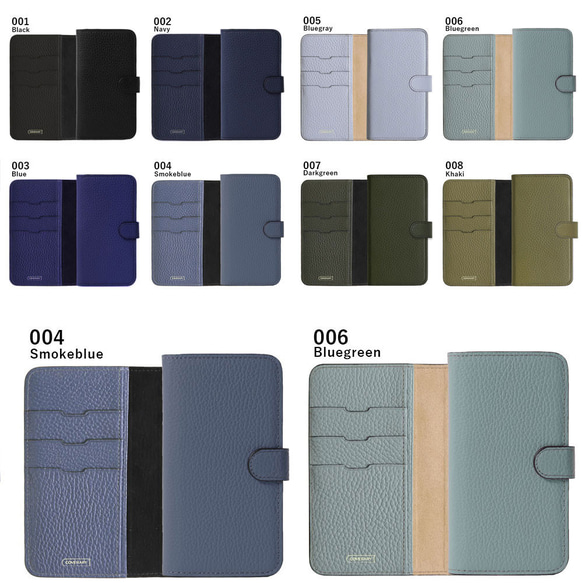 32色から選べる♪全機種対応 本革 スマホ 手帳型 スマホケース　くすみカラー Android #mm00000006 12枚目の画像