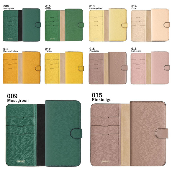 32色から選べる♪全機種対応 本革 スマホ 手帳型 スマホケース　くすみカラー Android  #mm00000006 12枚目の画像