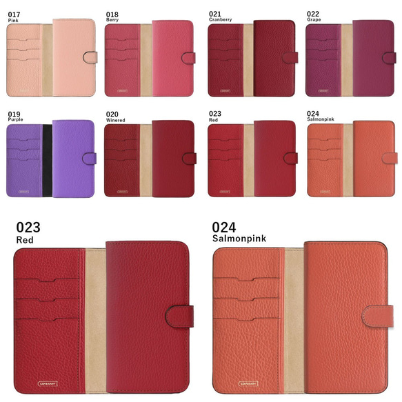 32色から選べる♪全機種対応 本革 スマホ 手帳型 スマホケース　くすみカラー Android #mm00000006 14枚目の画像