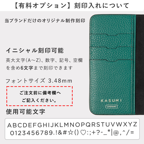 32色から選べる♪全機種対応 本革 スマホ 手帳型 スマホケース　くすみカラー Android #mm00000006 10枚目の画像