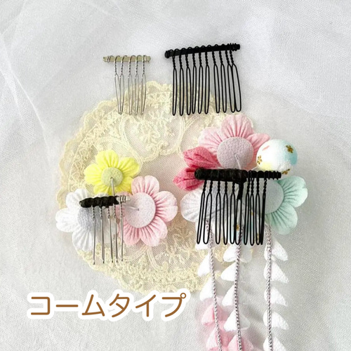 ✿七五三髪飾り✿ ピンク つまみ細工 7歳 3歳 かんざし ohanana 通販