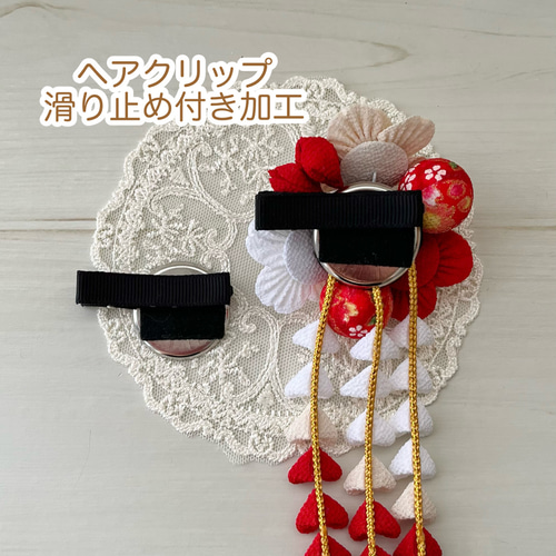 ✿七五三髪飾り✿ ピンク つまみ細工 7歳 3歳 かんざし ohanana 通販