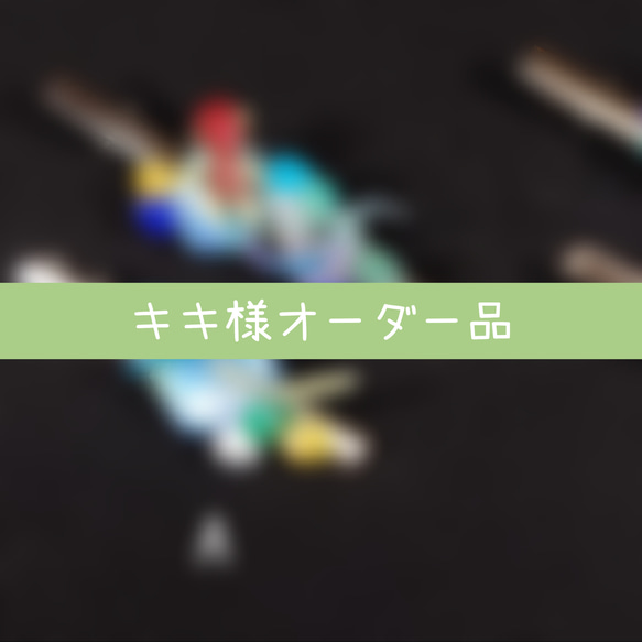 【オーダー品】for キキ様　金魚の泉の髪飾り 1枚目の画像