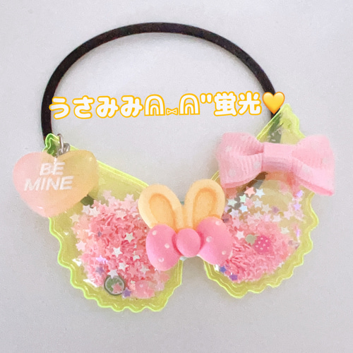 じゃらじゃら  ヘアゴム  お花ゆらゆら♡ じゃらじゃら ヘアゴム お花ゆらゆら♡