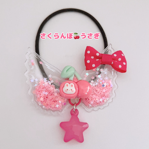 じゃらじゃら  ヘアゴム  可愛すぎるピンクカラー♡ワークランプとお花❁⃘*.゜ imgrc0085897951.jpg