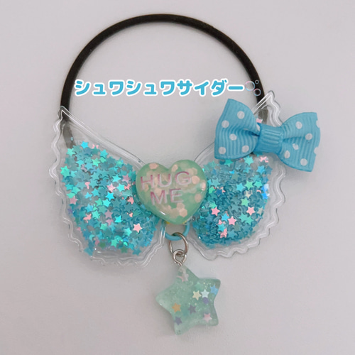 ゆらゆらシャカシャカ ヘアゴム カラフルバージョン 5種類から選べます
