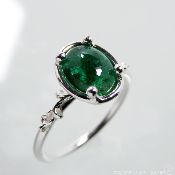 エメラルド リング / Emerald Ring 0 3枚目の画像