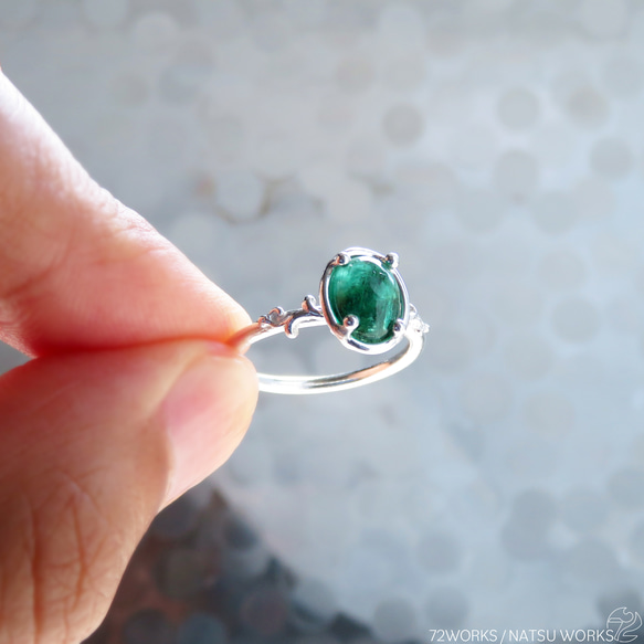 エメラルド リング / Emerald Ring 0 8枚目の画像