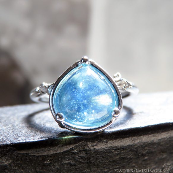 アクアマリン リング / Aquamarine Ring A 1枚目の画像