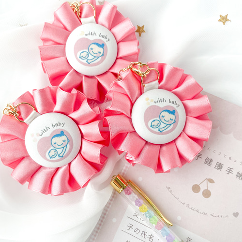 ひっくり返っても安心両面マタニティマーク付ロゼット♡ロゼッタ  