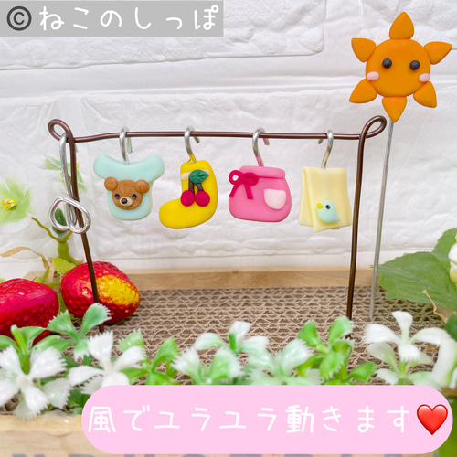 拍子木　極上紫檀　８寸(24cm) 楽天市場】【拍子木】8寸（約24cm） カリン材 : 三島屋楽器