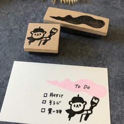 新作⭐︎ぼくは芸術家　くま　消しゴムはんこ　eraser stamp 2枚目の画像