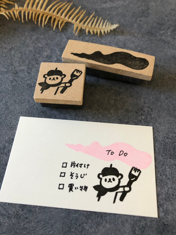 新作⭐︎ぼくは芸術家　くま　消しゴムはんこ　eraser stamp 2枚目の画像