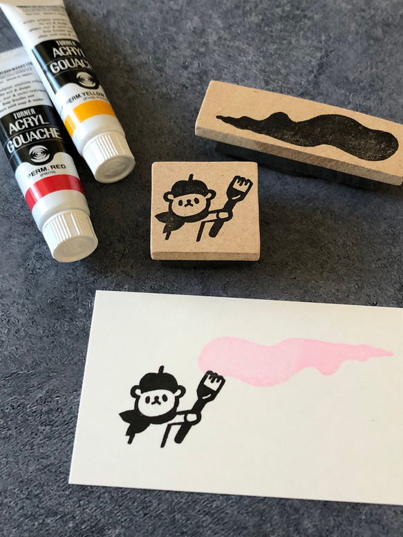 新作⭐︎ぼくは芸術家　くま　消しゴムはんこ　eraser stamp 1枚目の画像