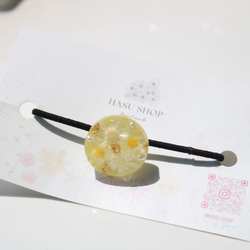 お名前入り】【イニシャル入り】キラキラ光るお花のレジンヘアゴム