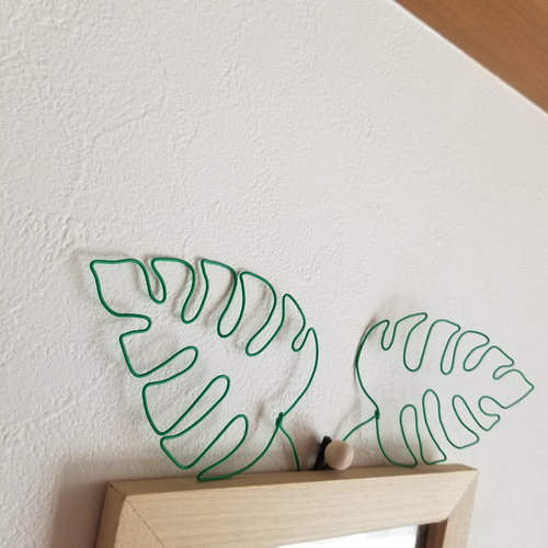 ワイヤーアート 壁飾り モンステラ 【2個セット】 西海岸 インテリア