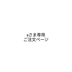 喜怒哀楽」まるでアート！おしゃれなインテリア書道 その他インテリア