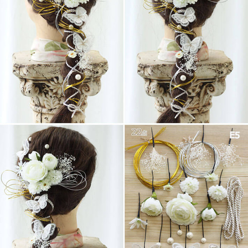 豪華【ホワイト✕ニュアンスカラー】ドライフラワー髪飾り編みおろしハレの日お花飾り c4698922a1e07b32bbe6f0ac4a1813