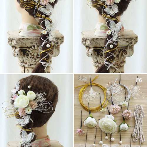豪華【ホワイト✕ニュアンスカラー】ドライフラワー髪飾り編みおろしハレの日お花飾り 髪飾り 成人式 ドライフラワー ノラ 6色 蝶々くすみカラー 浴衣