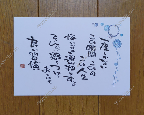 667068656d7aa6d707ced821c5a7fc